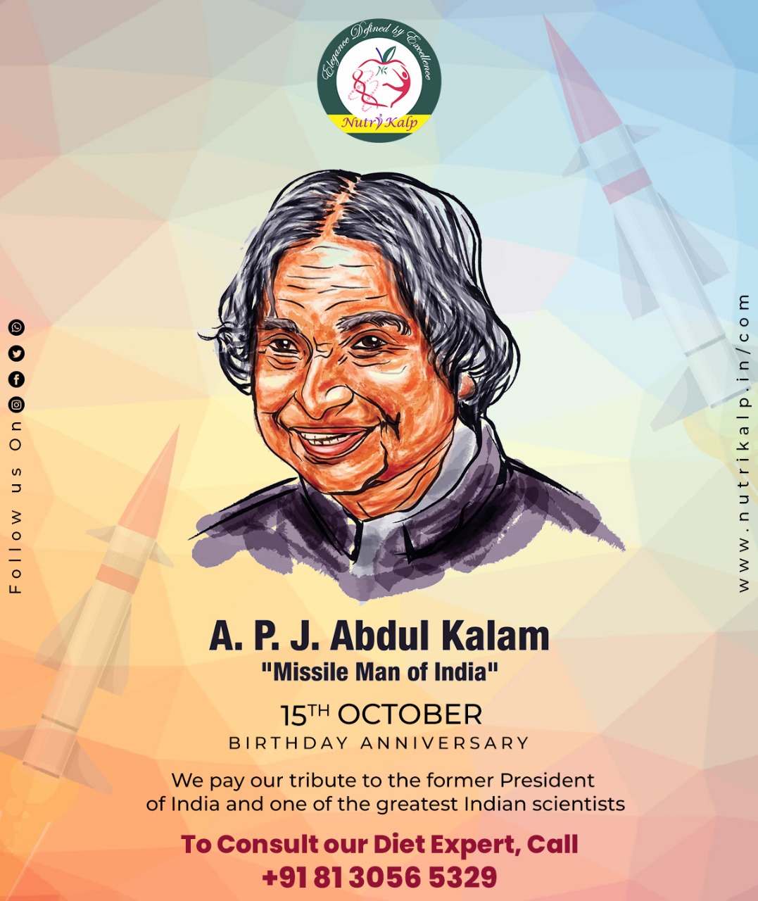 Abdul Kalam anniversary